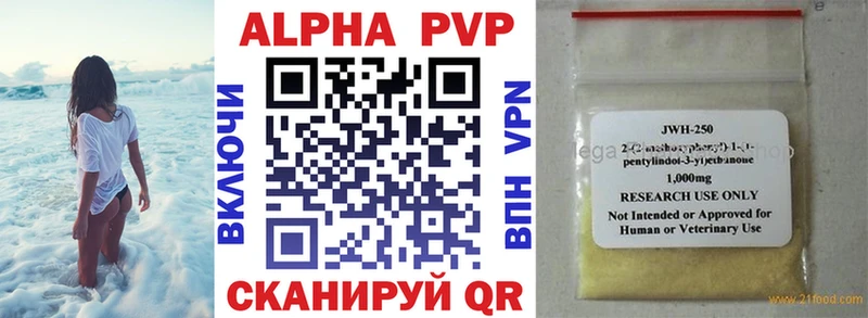А ПВП СК КРИС  Стародуб 