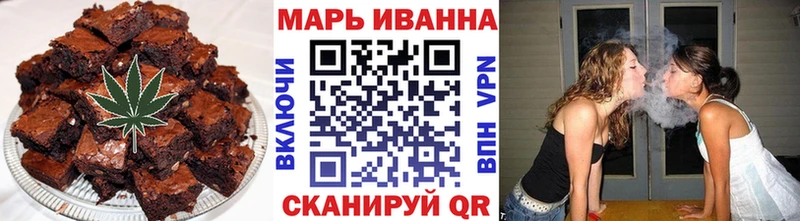 Canna-Cookies марихуана  Стародуб 