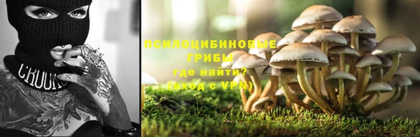 меф Киренск