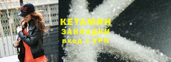 крисы Яровое