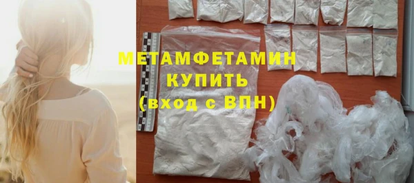 jwh Карпинск