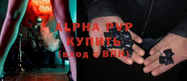 меф Киренск