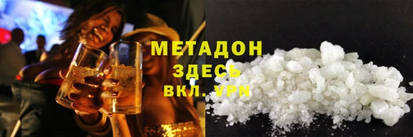 PSILOCYBIN Карталы