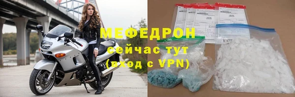 jwh Карпинск