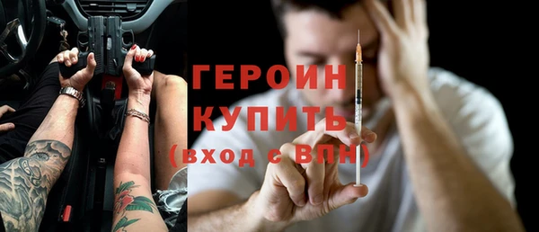 МДПВ Киреевск