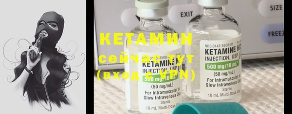 PSILOCYBIN Карталы