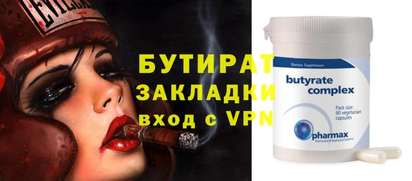 меф Киренск