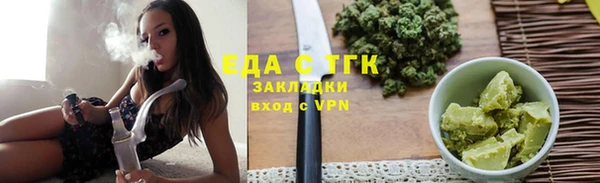 меф Киренск