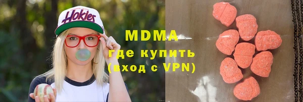 МДПВ Киреевск