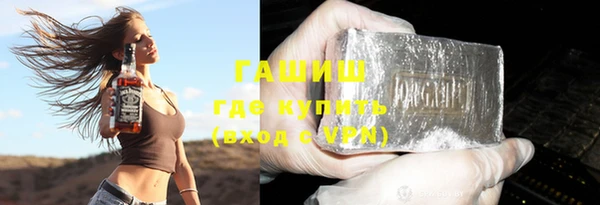 jwh Карпинск