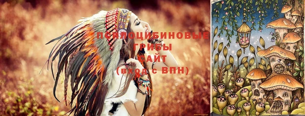 меф Киренск
