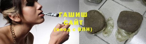 jwh Карпинск