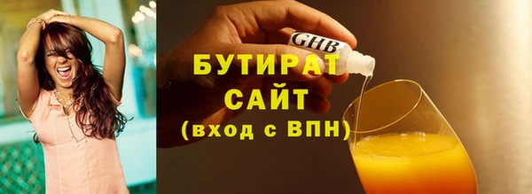 jwh Карпинск