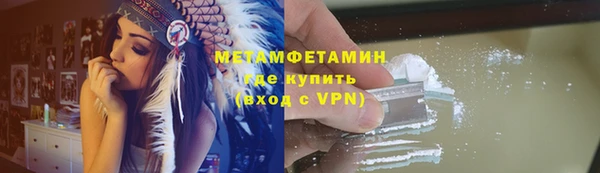 МДПВ Киреевск