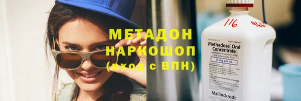 скорость Янаул