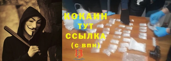 МДПВ Киреевск