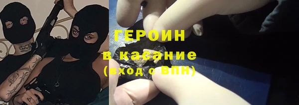 jwh Карпинск