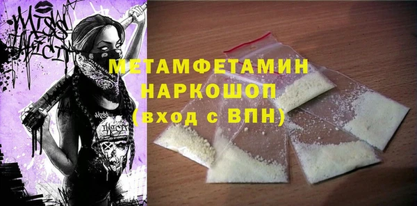 меф Киренск