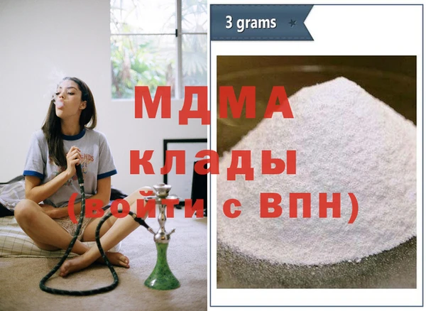 меф Киренск