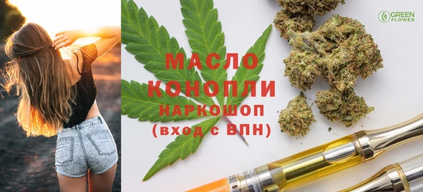 jwh Карпинск