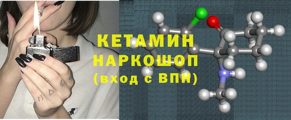 PSILOCYBIN Карталы