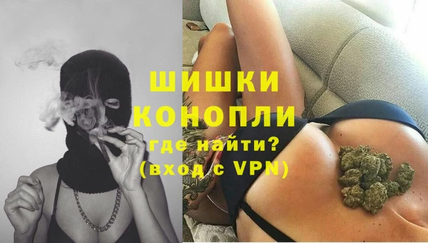 ALPHA PVP Касимов