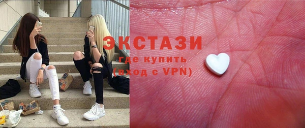 PSILOCYBIN Карталы