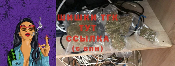ALPHA PVP Касимов