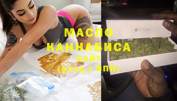 МДПВ Киреевск