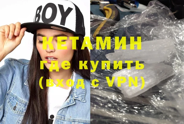МДПВ Киреевск