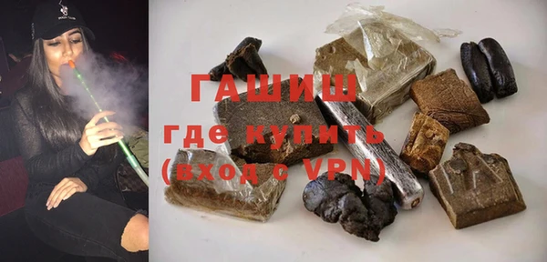 крисы Яровое
