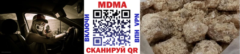 MDMA Molly  Стародуб 